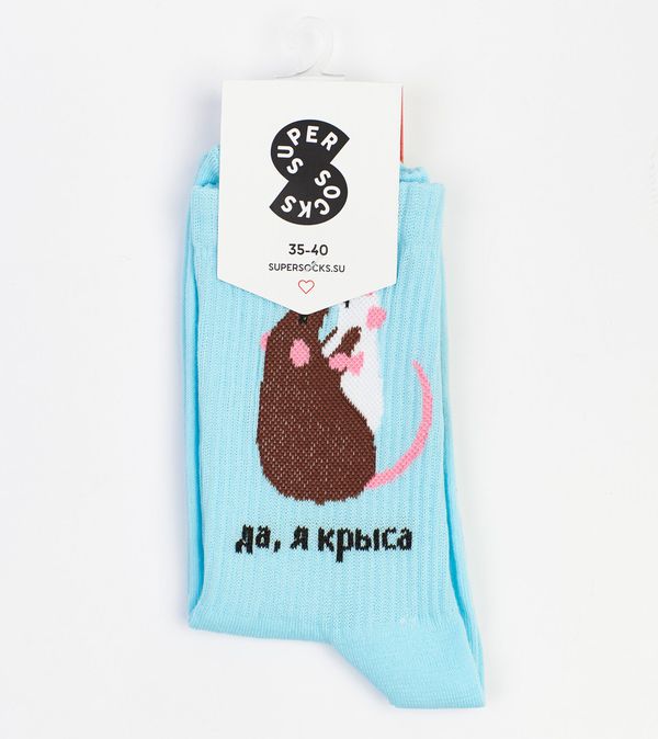 Носки SUPER SOCKS Да, Я Крыса (размер 40-45) изображение 2