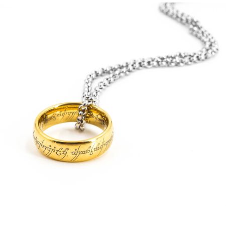 Кольцо Всевластия 