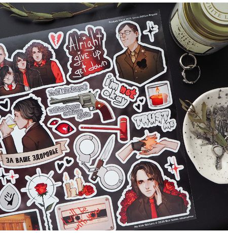 Стикеры My Chemical Romance NKS изображение 2