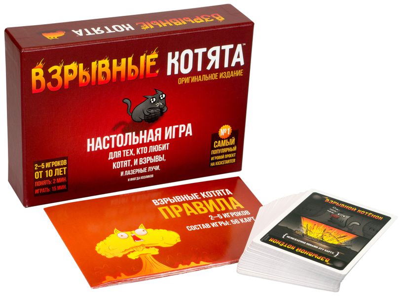 Настольная игра Взрывные Котята изображение 2