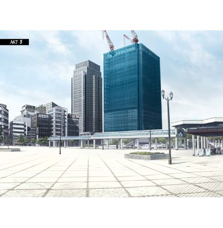 Судьба/Истоки. Том 2 (ранобэ) изображение 3