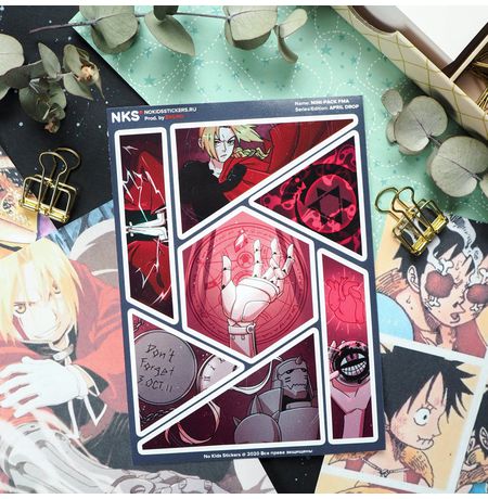 Набор стикеров Стальной алхимик, mini