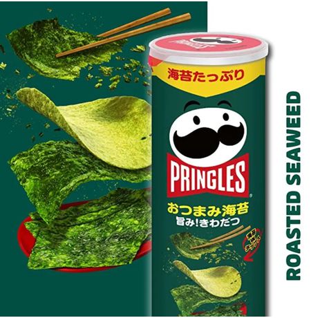 Чипсы Pringles c нори и морской солью Япония 97  гр изображение 2