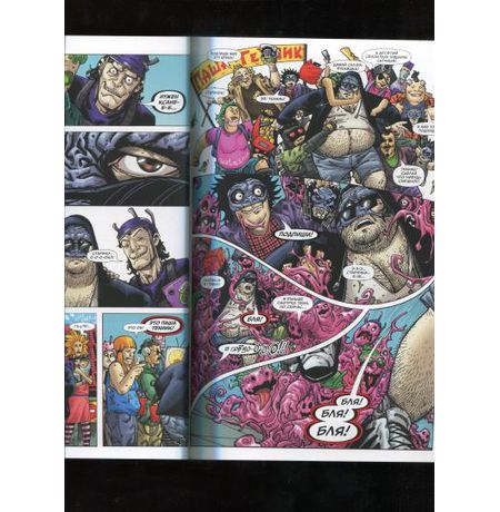 Паша Техник 2 изображение 2