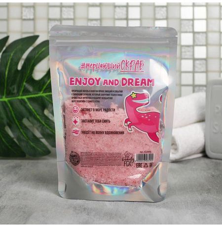 Скраб для тела Enjoy and dream, с блестками изображение 3