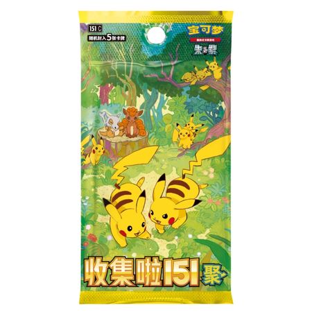 Коллекционные карточки Pokemon - Collect Gathering Slim (151C 4.0) 5 карт лицензия (на китайском) изображение 2