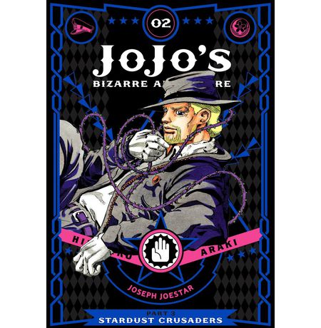 JoJo's Bizarre Adventure. Part 3. Stardust Crusaders Vol. 2