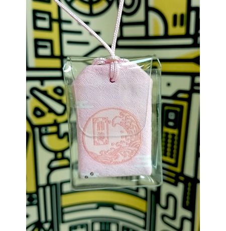 Брелок-подвеска Омамори - Карп Кои розовый изображение 4