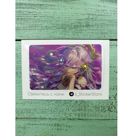 Наклейка на банковскую карту Геншин Импакт - Яэ Мико (Yae Miko - Genshin Impact) StickerStars