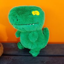 Мягкая игрушка Зелёный динозавр