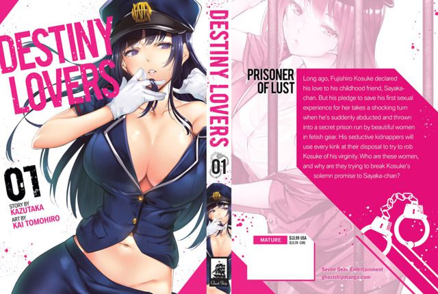 Destiny Lovers Vol. 1 (манга 18+) изображение 3