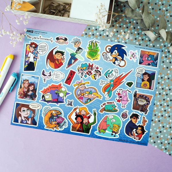 Наклейки Мультфильмы нулевых (Cartoons), стикеры NKS