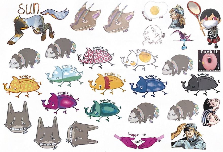 Набор стикеров Жучок