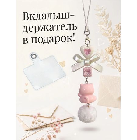 Брелок с котом и бантом, розовый изображение 2