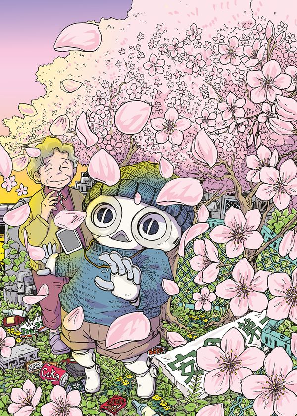 Пино изображение 9