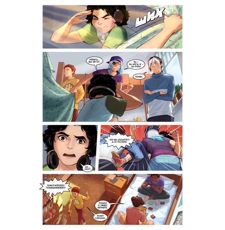 Сборник Экслибриум. Том 6 (Бумажный порез) изображение 2