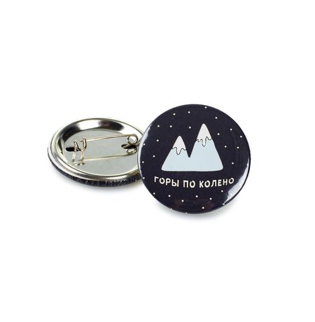 Значок Горы по колено