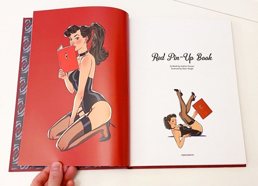 Артбук Red Pin-Up Book (18+) изображение 3