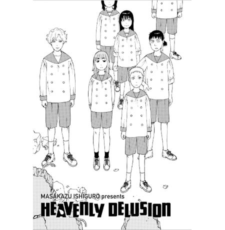 Heavenly Delusion Vol. 1 (Манга на английском) изображение 2
