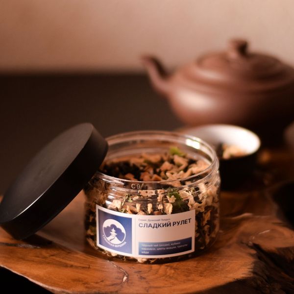 Чайный купаж Туманная Вершина - Сладкий Рулет