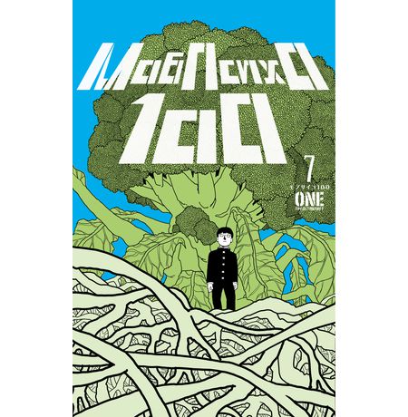 Моб Психо 100. Том 7 (Mob Psycho 100)