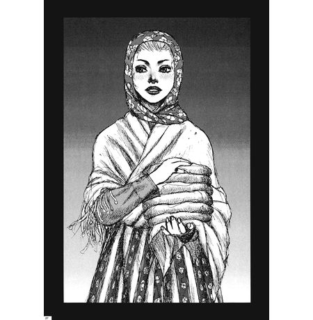 Дикая планета изображение 3