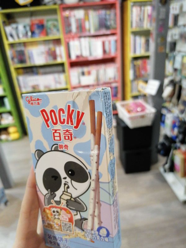 Pocky Молоко и печенье 35 г (УЦЕНКА) изображение 2