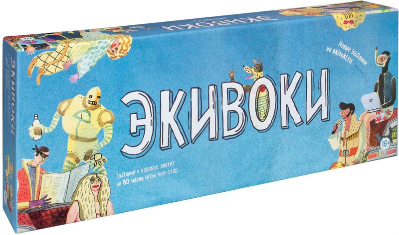 Настольная игра Экивоки (второе издание)