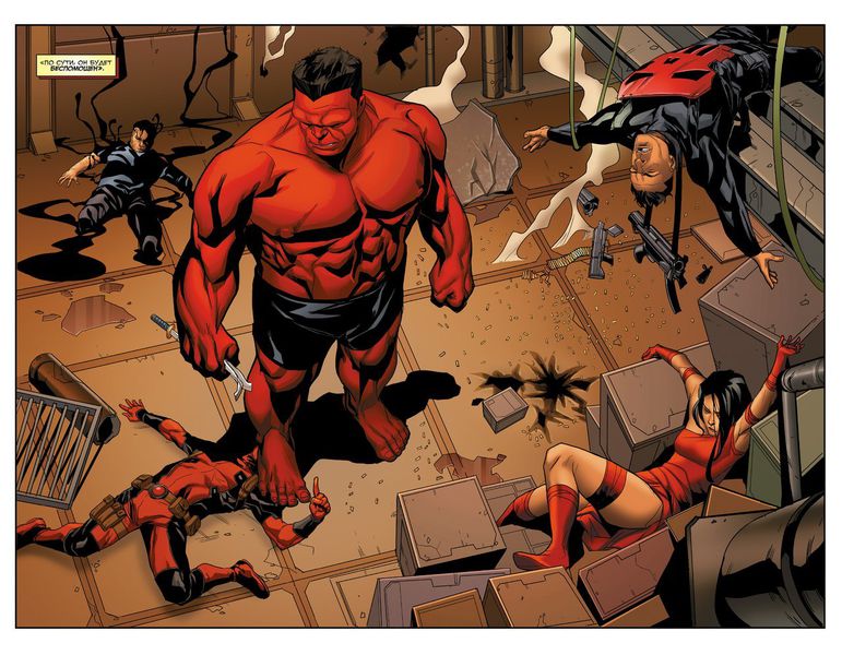 Громовержцы. Том 2. Красная угроза изображение 2