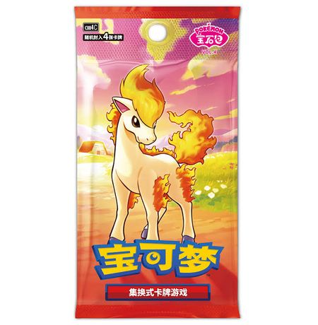 Коллекционные карточки Pokemon - Gemstone Gem Pack (cbb4C 4.0) 4 карты лицензия (на китайском) изображение 2
