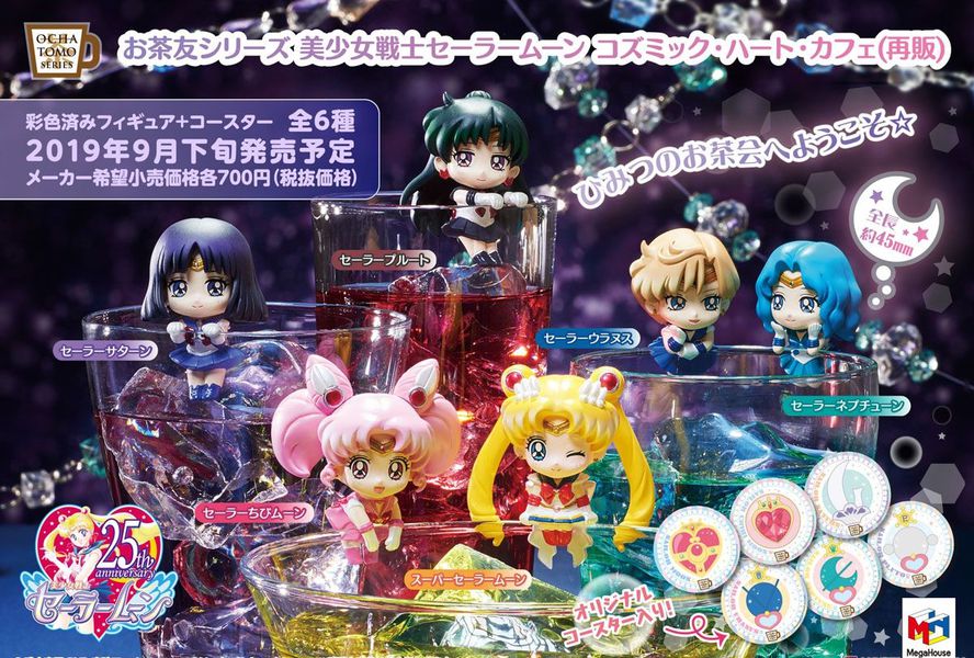 Случайная фигурка Сейлор Мун и подставка для стакана (Sailor Moon) 4 cm изображение 3