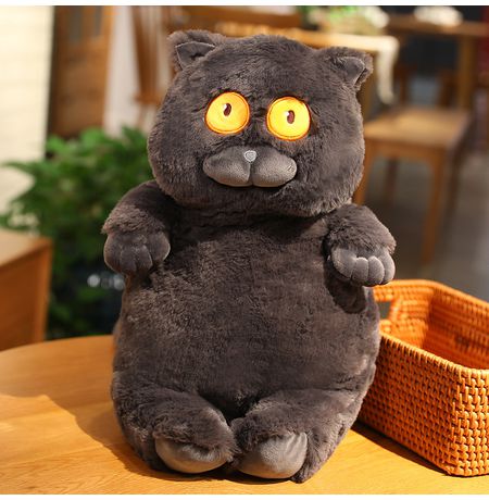 Мягкая игрушка Черный Кот 40 см