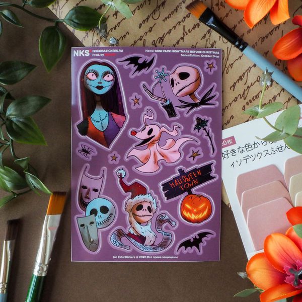 Наклейки Кошмар перед Рождеством, стикеры NKS Mini
