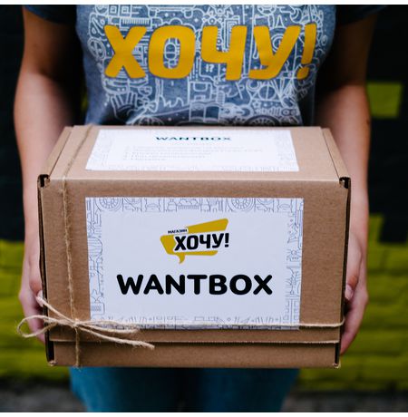 Гик коробка WANTBOX Киберпати