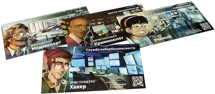 Настольная игра Место преступления изображение 4