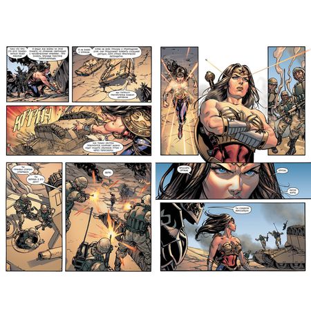 Injustice. Боги среди нас. Год первый. Издание делюкс изображение 3