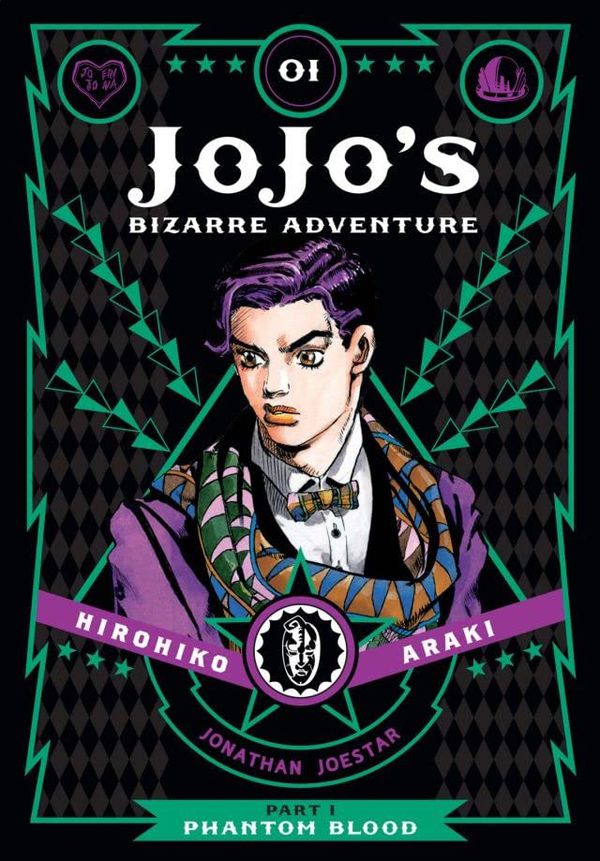 JoJo's Bizarre Adventure. Part 1. Phantom Blood Vol. 1