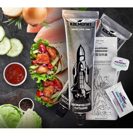 Космическое питание Шаурма с курицей, в коробке изображение 2