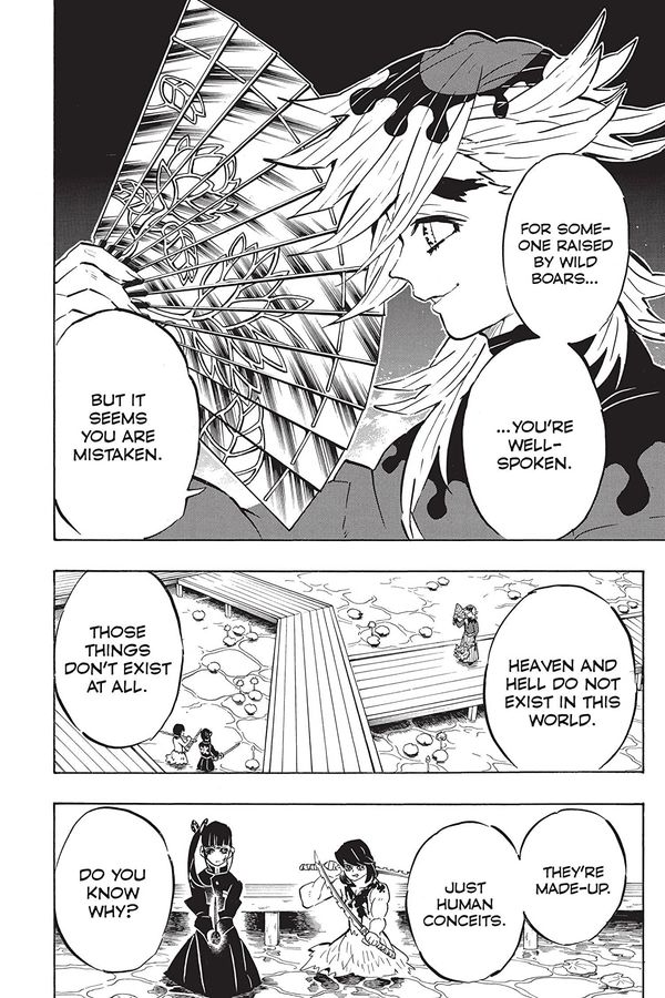 Demon Slayer Kimetsu no Yaiba Vol. 19 изображение 2