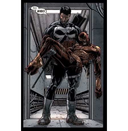 Гражданская война. Золотая Коллекция изображение 4