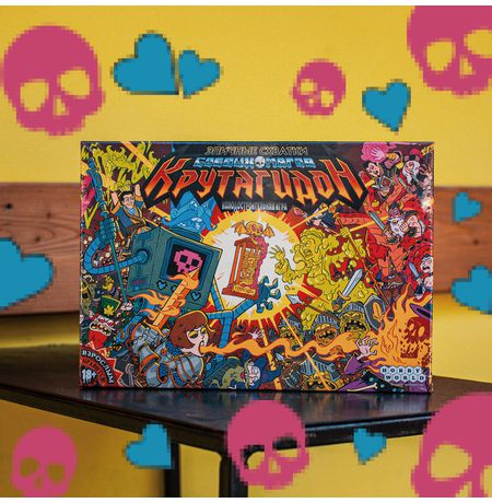 Настольная игра Эпичные схватки боевых магов - Крутагидон изображение 4