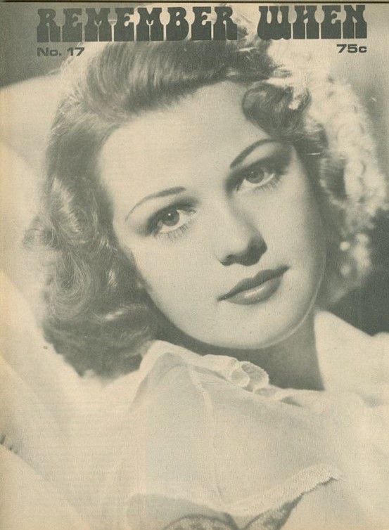 Remember When #17 (1971 год)