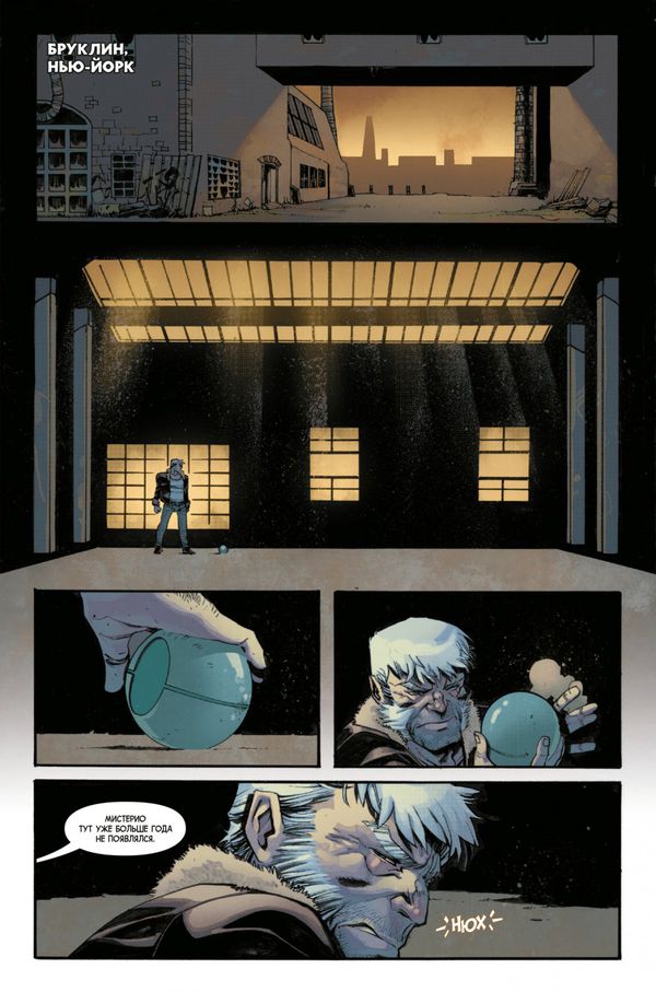 Мертвец Логан. Лимитированная обложка для Комиксшопов - A изображение 2