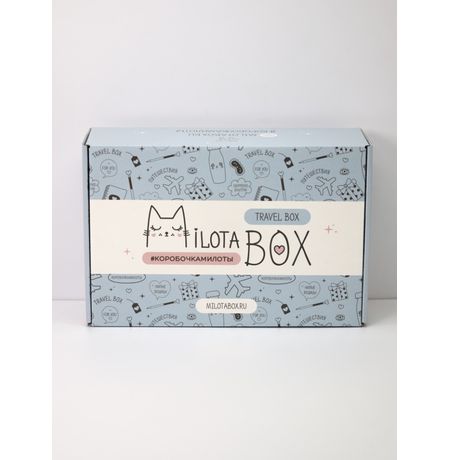 Милота Бокс MilotaBox Travel Box