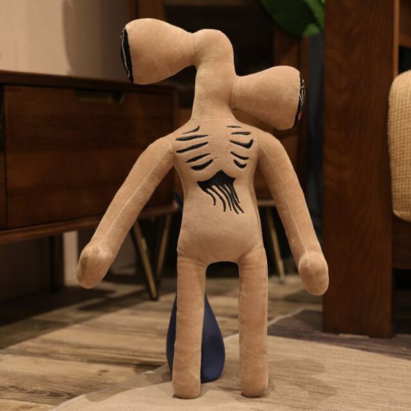 Мягкая игрушка Сиреноголовый 26 см