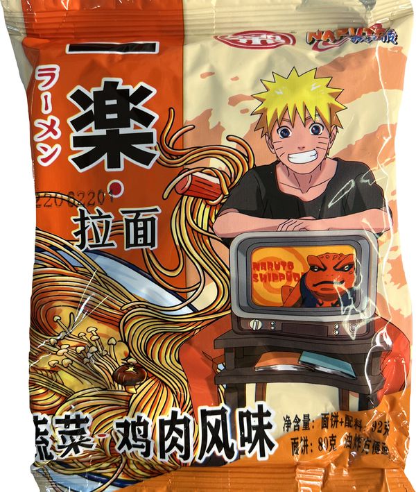Лапша Наруто со вкусом курицы 92 гр (Naruto)
