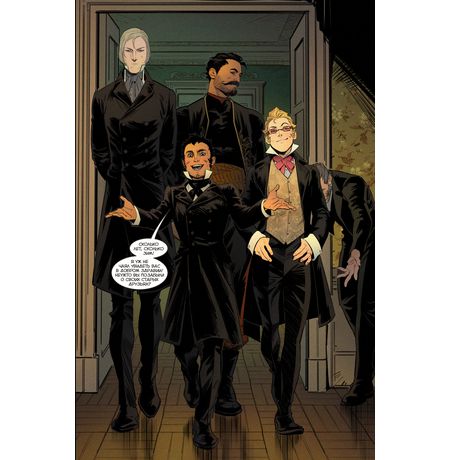 Реки №1. Страха нет изображение 3