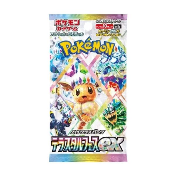 Коллекционные карточки Pokemon - Collect Terastal Festival Ex (SV8a) 10 карт лицензия (на японском) изображение 2