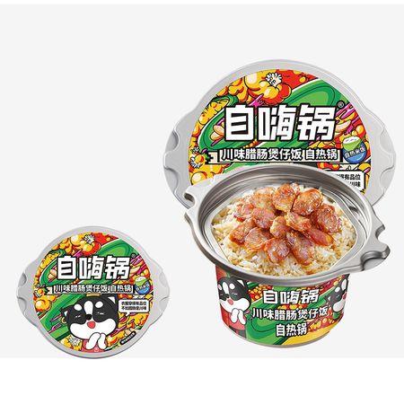 Рис в саморазогревающимся стакане со вкусом сычуаньской колбасы