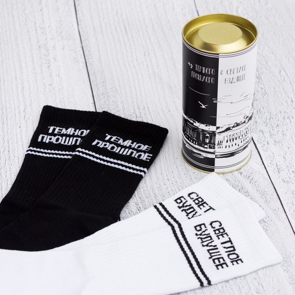 Носки Темное и светлое, в тубусе, 2 пары изображение 2